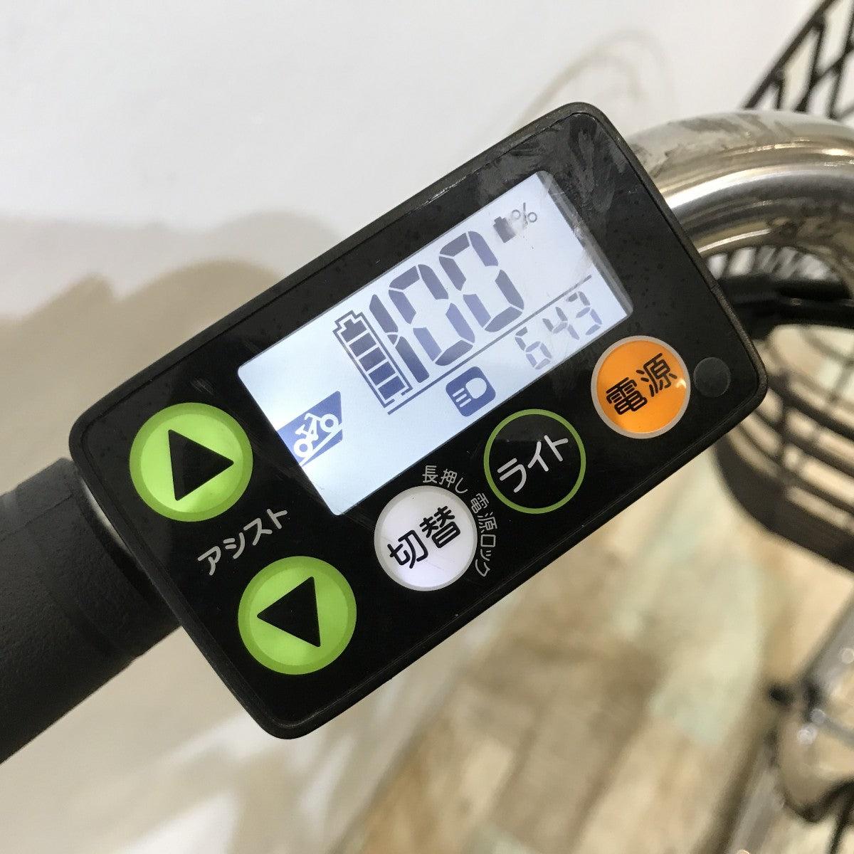 中古電動自転車 ヤマハ PAS ナチュラ ベージュ 26インチ KK002