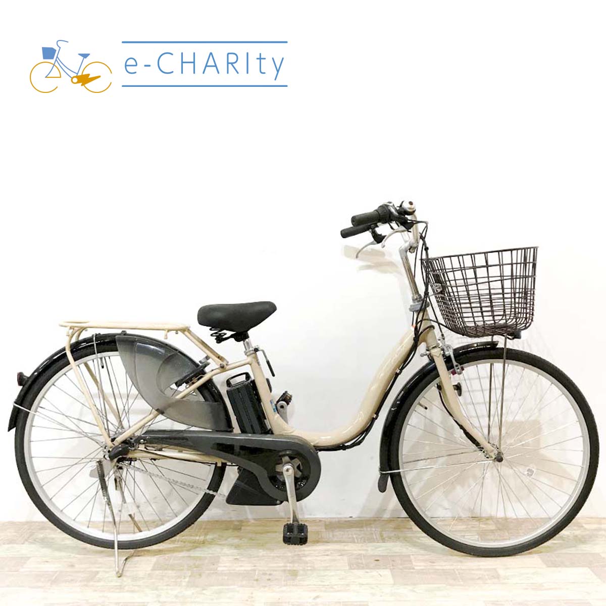 中古電動自転車 ヤマハ PAS チア ベージュ 26インチ KK003