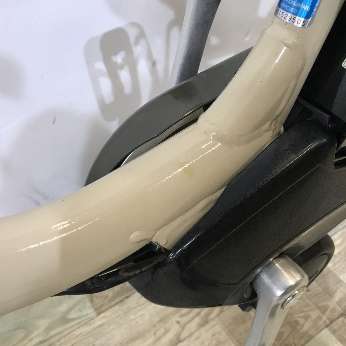 ヤマハ PAS チア ベージュ 26インチ KK003 【中古車】