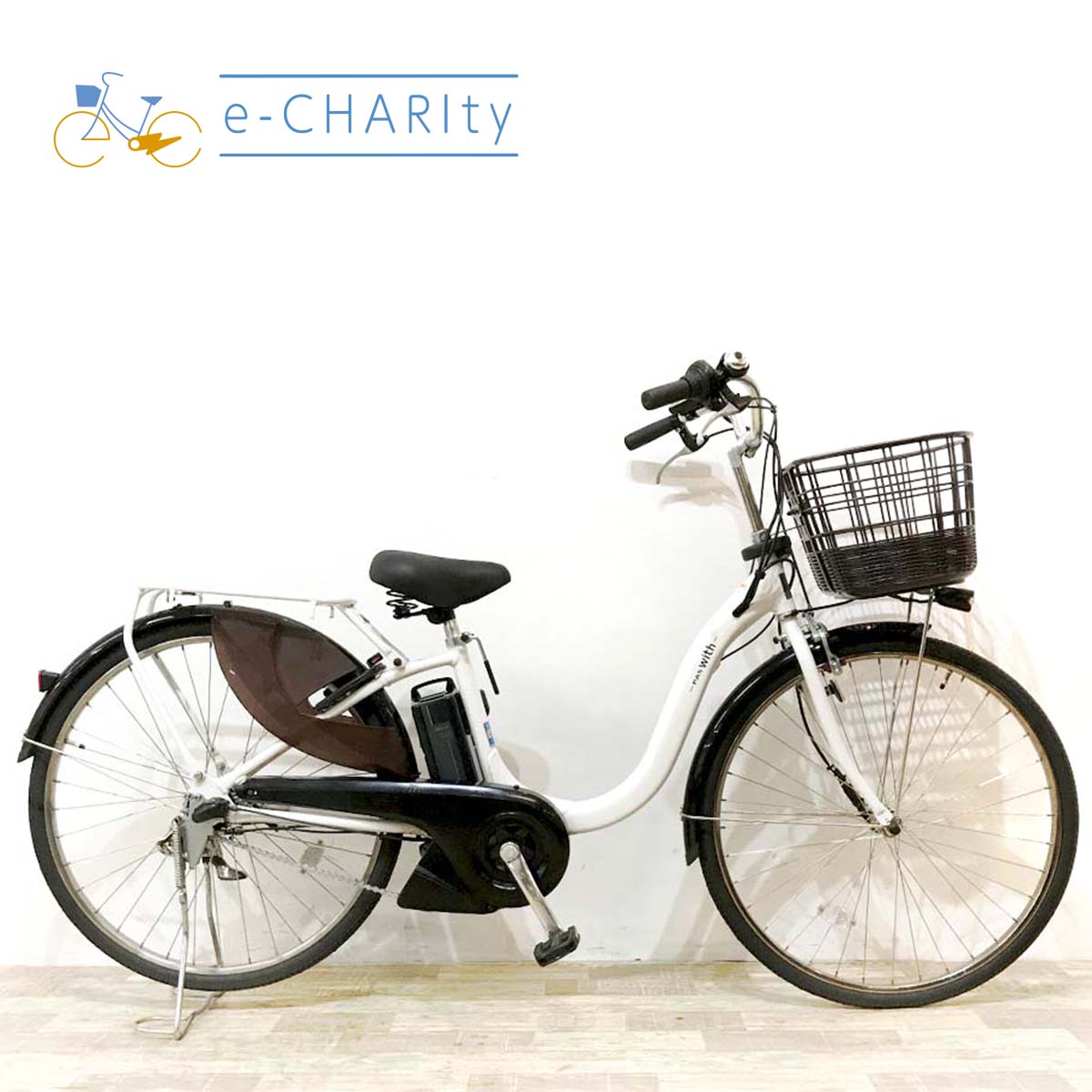 ヤマハ PAS ウィズ  ホワイト 26インチ KK004 【中古車】