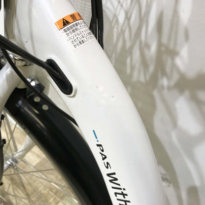 ヤマハ PAS ウィズ  ホワイト 26インチ KK004 【中古車】