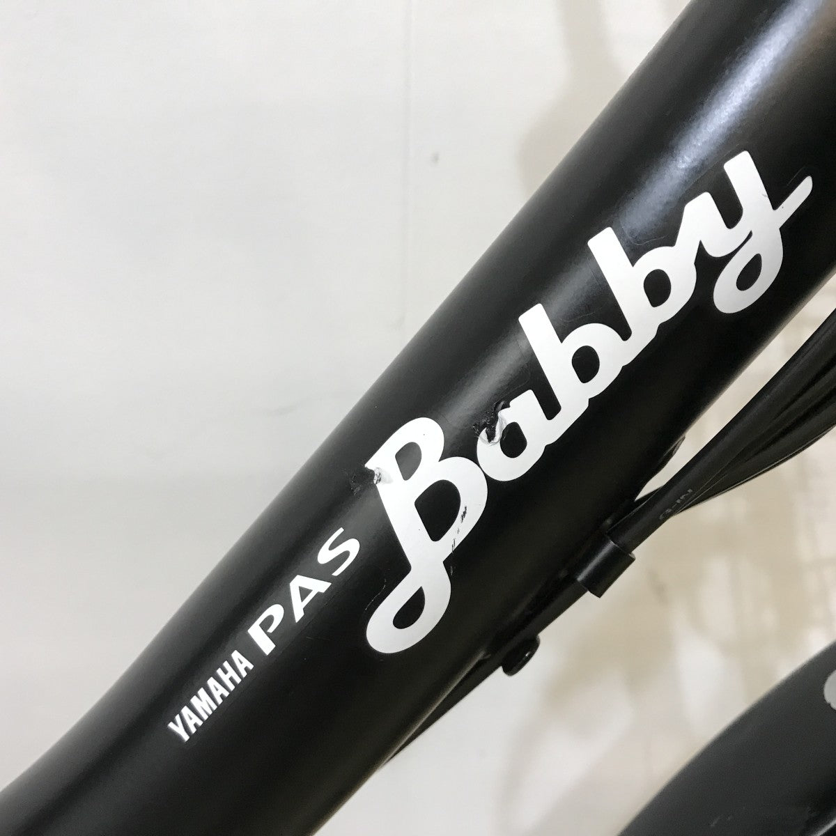 中古電動自転車 ヤマハ PAS バビーXL ブラック 20インチ KK005