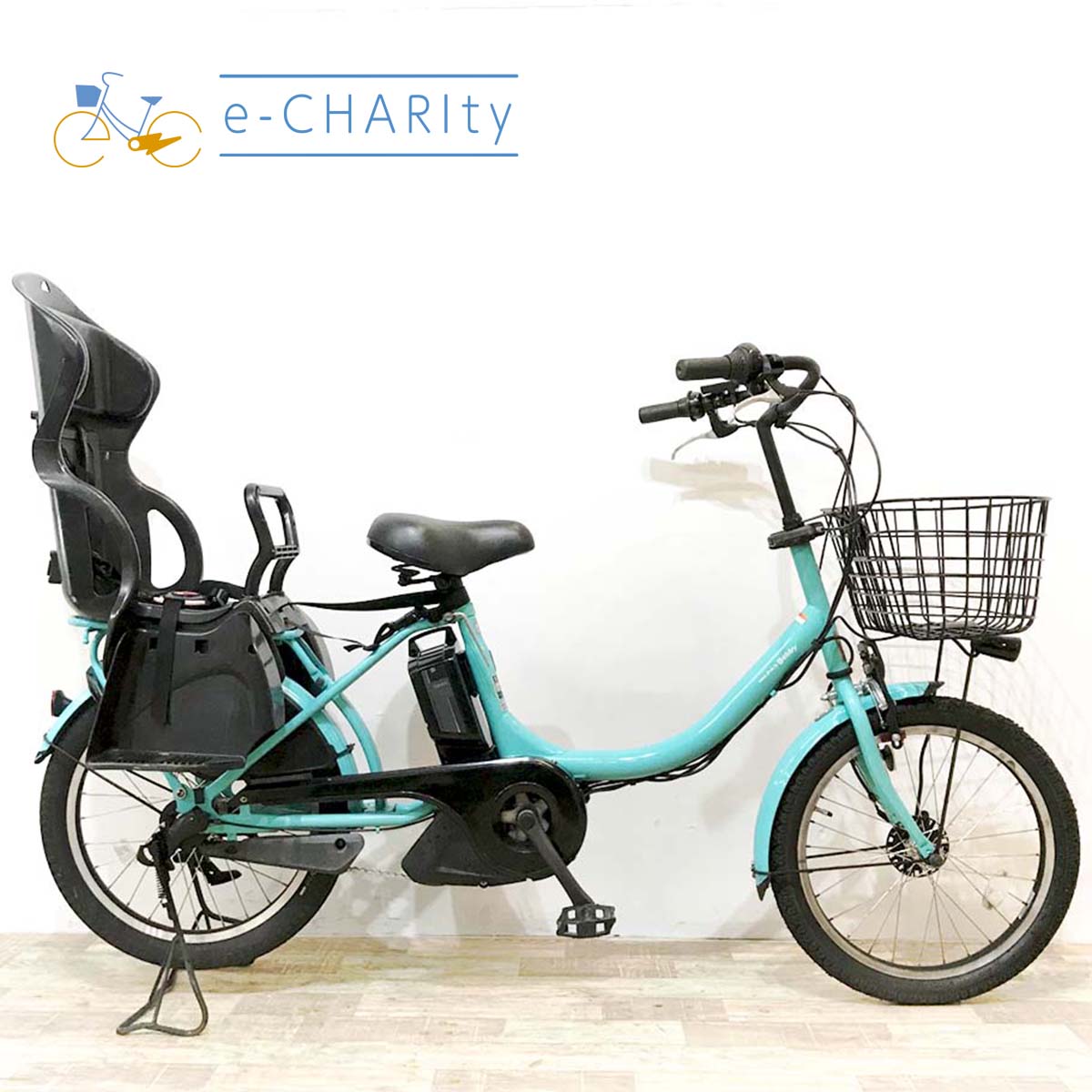中古電動自転車 ヤマハ PAS バビー ブルー 20インチ KK008