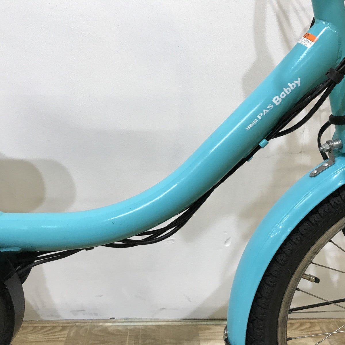 ヤマハ PAS バビー ブルー 20インチ KK008 【中古車】