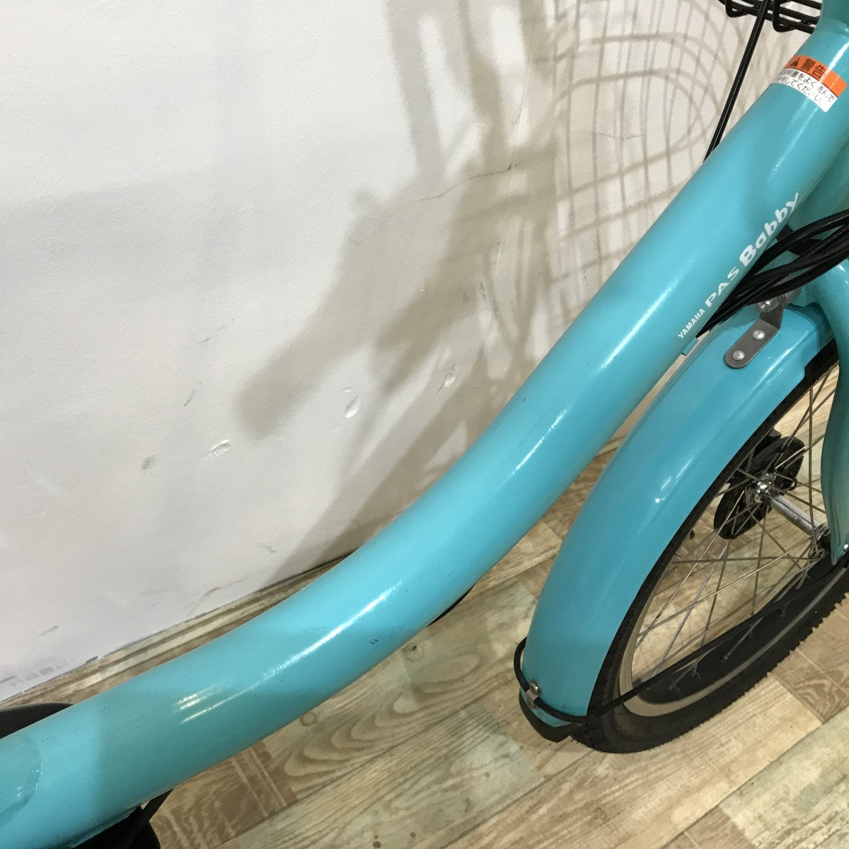 ヤマハ PAS バビー ブルー 20インチ KK008 【中古車】