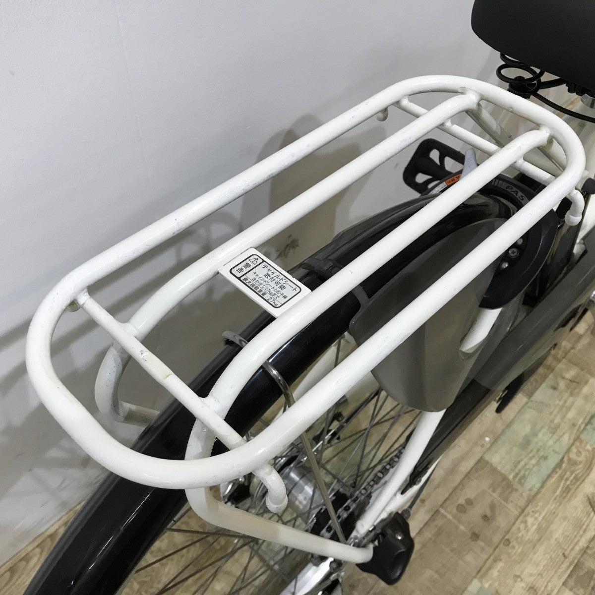 ヤマハ PAS チア ホワイト 26インチ KK009 【中古車】