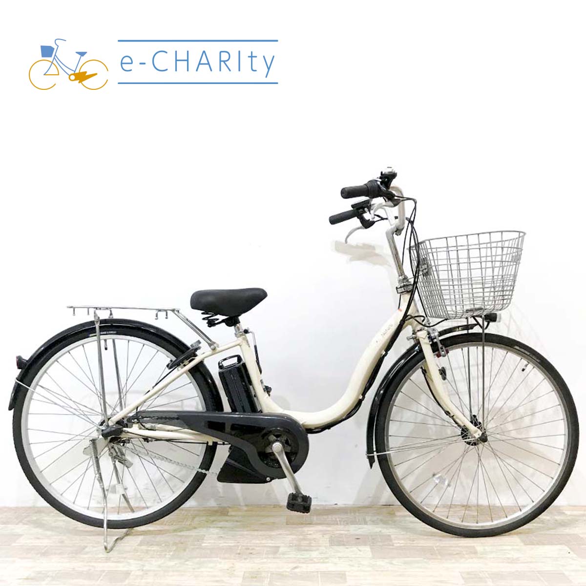 中古電動自転車 ヤマハ PAS ナチュラ ベージュ 26インチ KK010