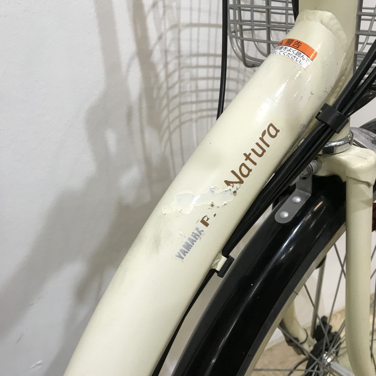 中古電動自転車 ヤマハ PAS ナチュラ ベージュ 26インチ KK010