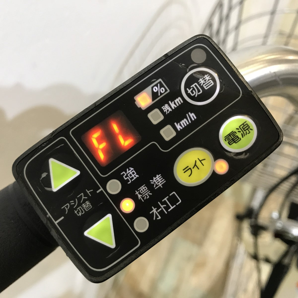 中古電動自転車 ヤマハ PAS ナチュラ ベージュ 26インチ KK010