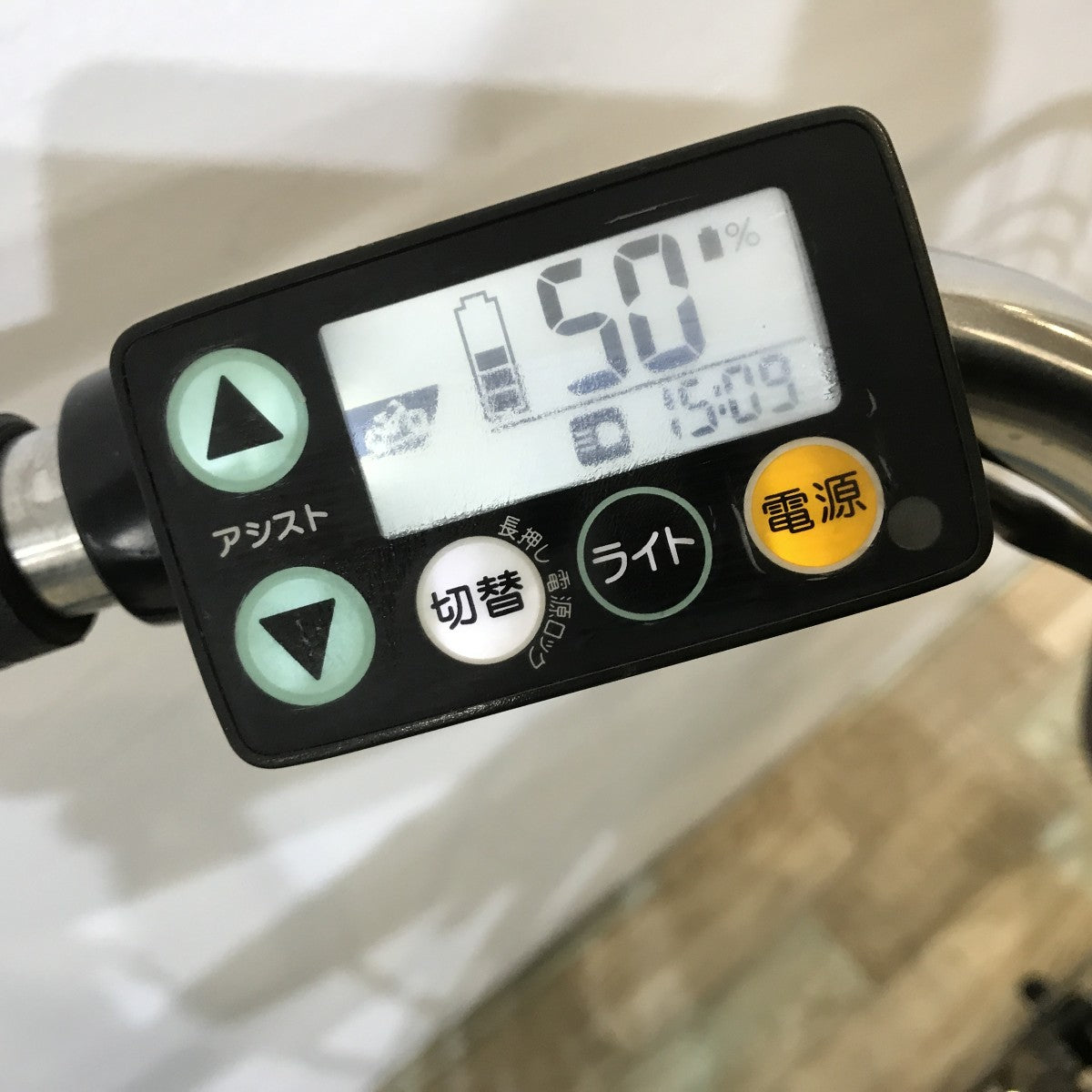 ヤマハ PAS ウィズ ブルー 26インチ KK012 【中古車】