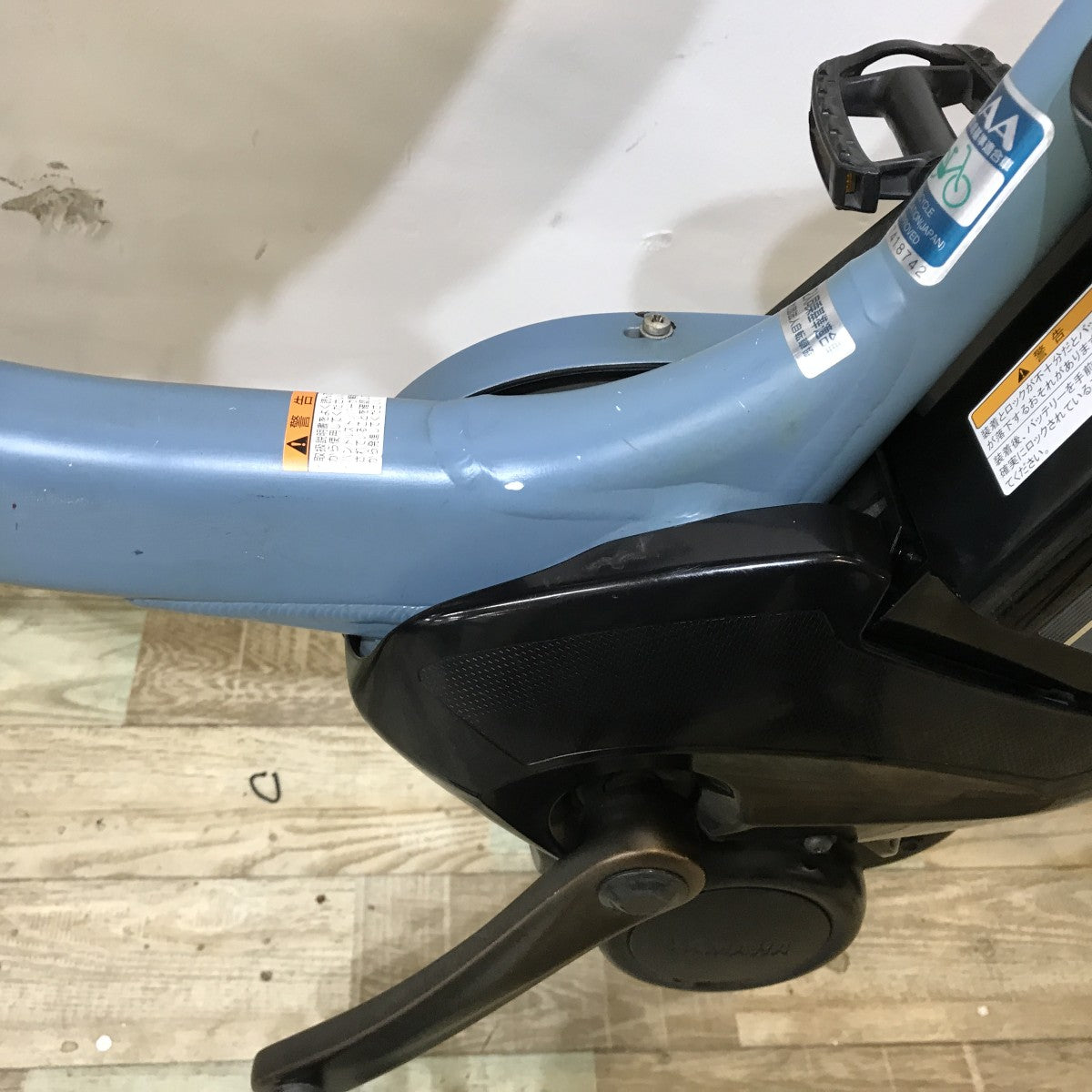 中古電動自転車 ヤマハ PAS バビーアン ブルー 20インチ KK013