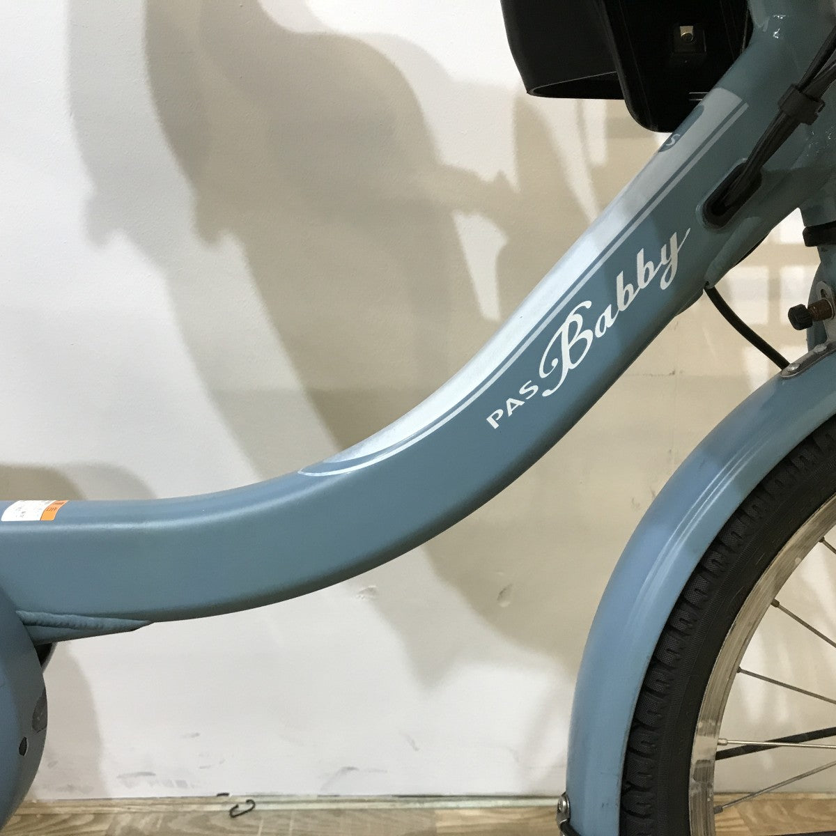 中古電動自転車 ヤマハ PAS バビーアン ブルー 20インチ KK013