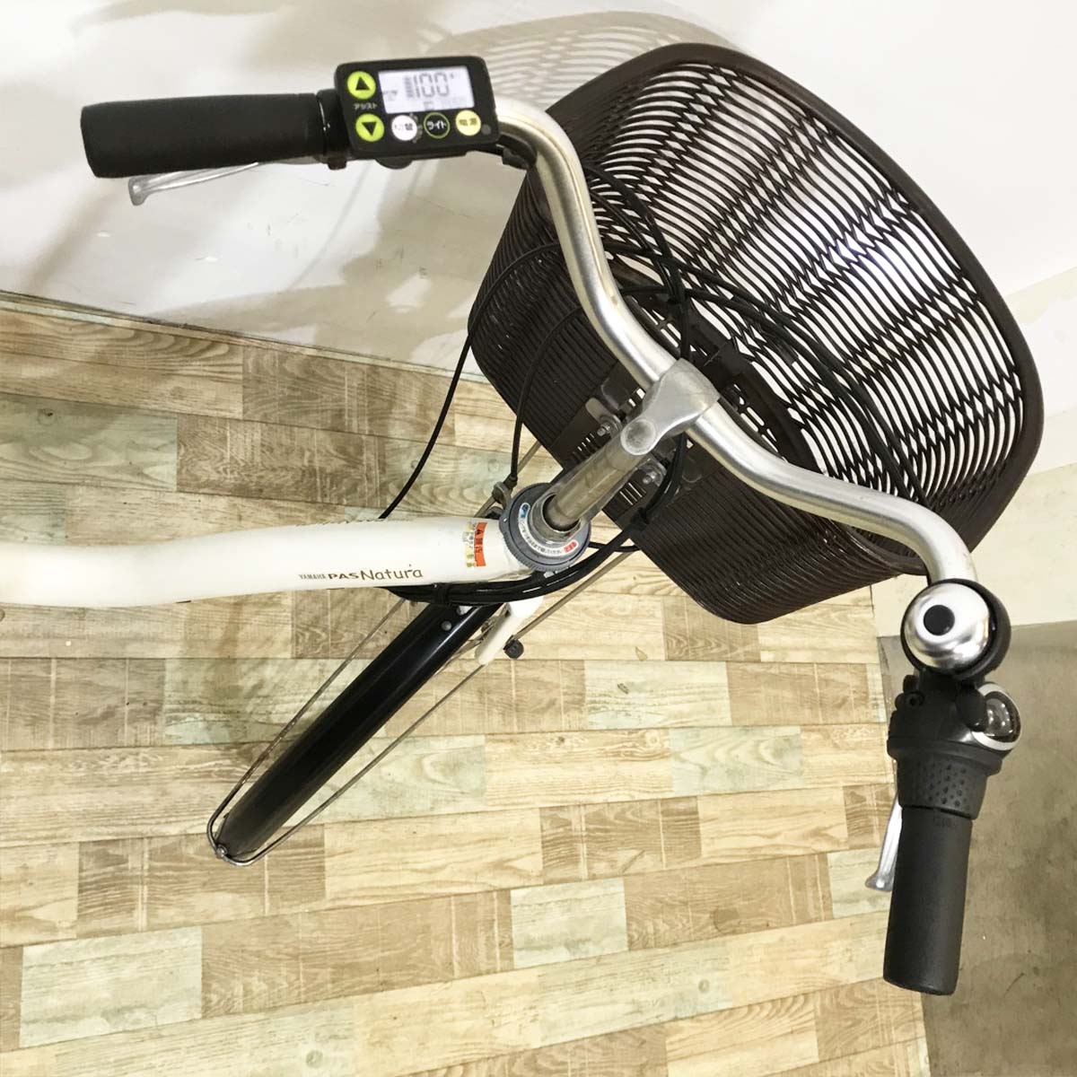 ヤマハ PAS ナチュラ ホワイト 26インチ KK014 【中古車】