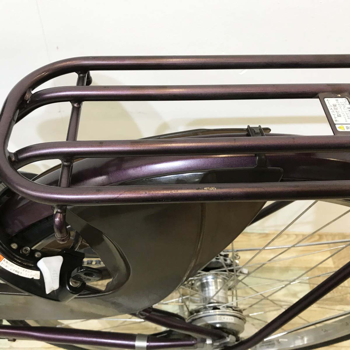 ヤマハ PAS ナチュラ パープル 26インチ KK016 【中古車】