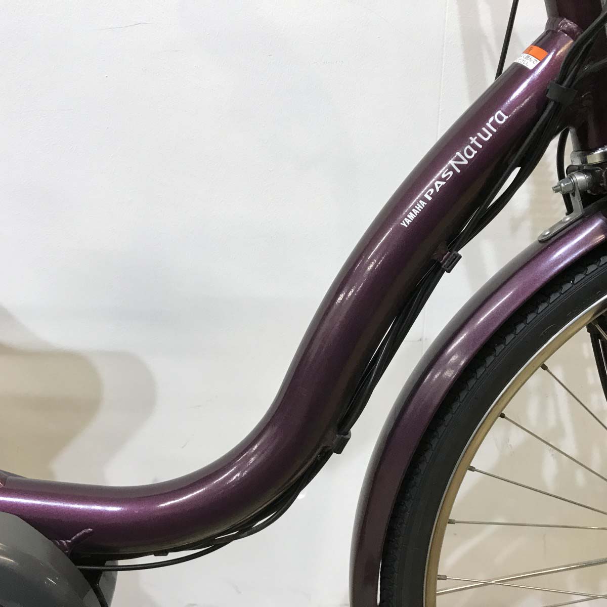 ヤマハ PAS ナチュラ パープル 26インチ KK016 【中古車】