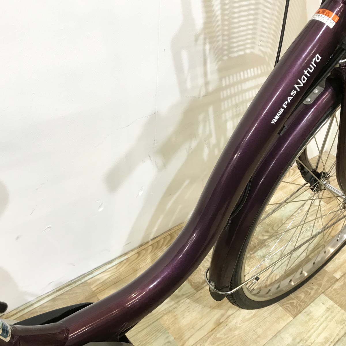 中古電動自転車 ヤマハ PAS ナチュラ パープル 26インチ KK016