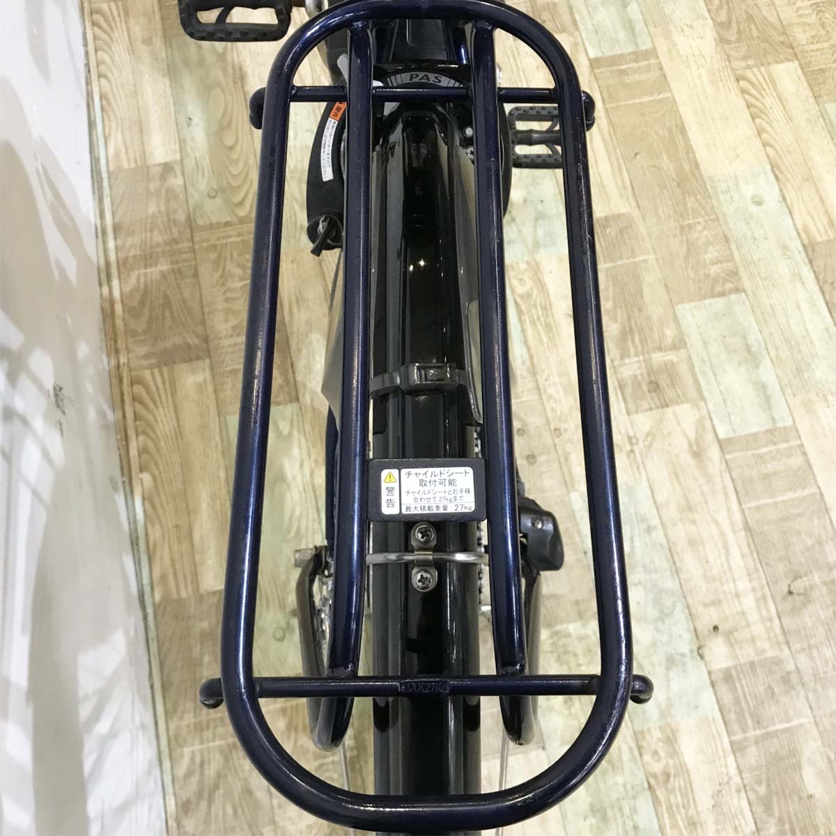 中古電動自転車 ヤマハ PAS チア ネイビー 26インチ KK018