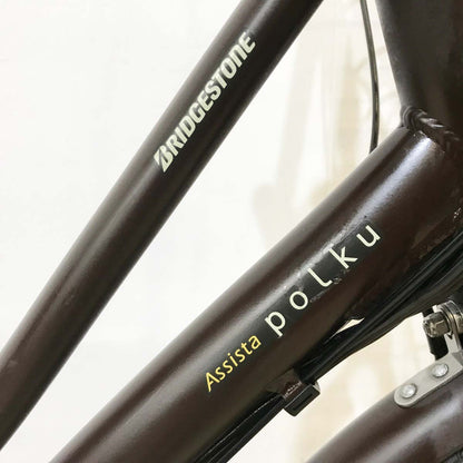 ブリヂストン アシスタポルク ブラウン 26インチ KK019 【中古車】