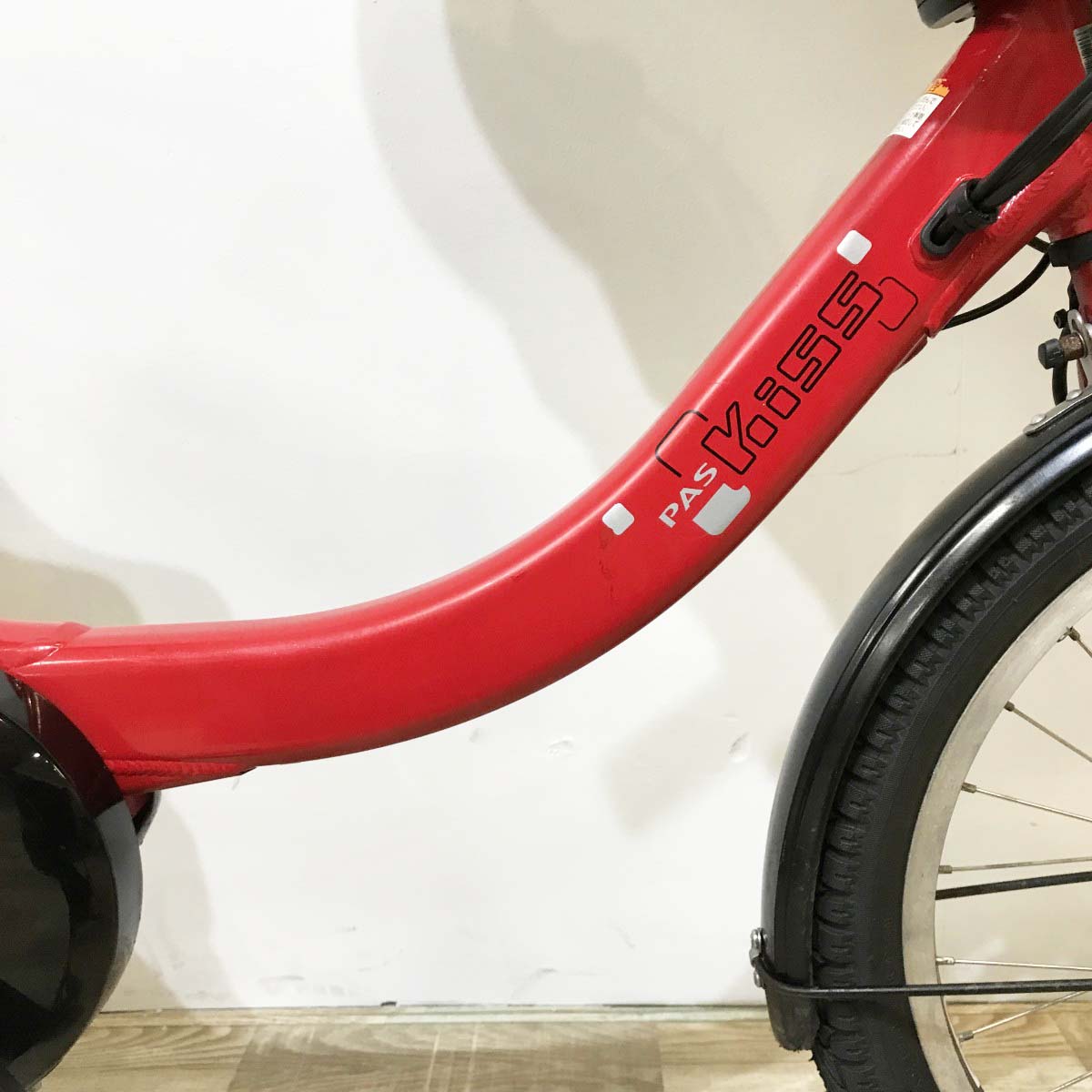 ヤマハ PAS キッスミニアン レッド 20インチ KK020 【中古車】
