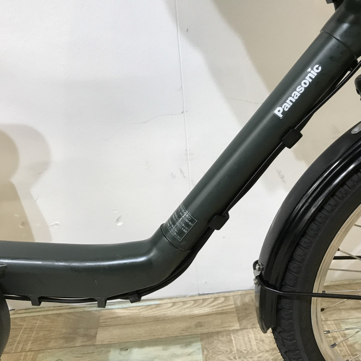 中古電動自転車 パナソニック ギュットミニDX グリーン 20インチ KK021