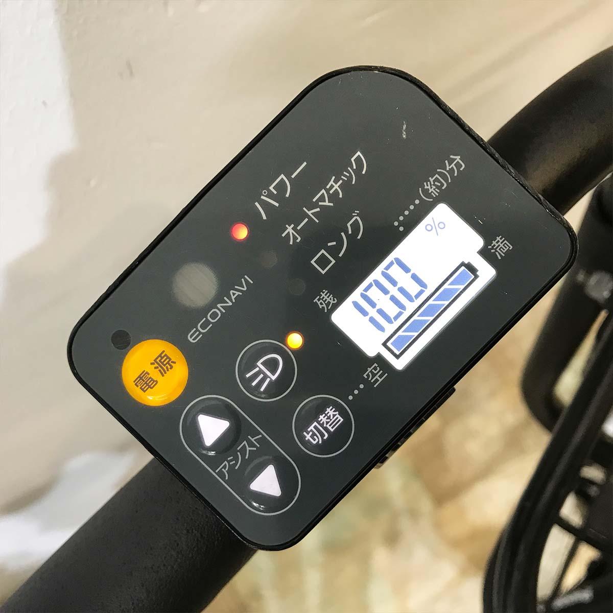 パナソニック ギュットミニDX ブラック 20インチ KK022 【中古車】