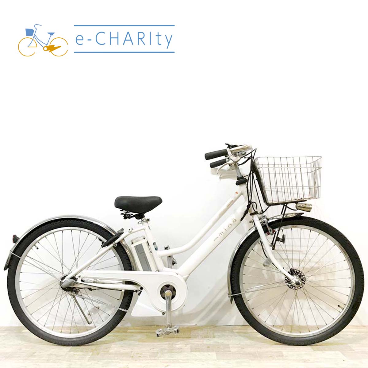 ヤマハ PAS ミナ ホワイト 26インチ KK023 【中古車】