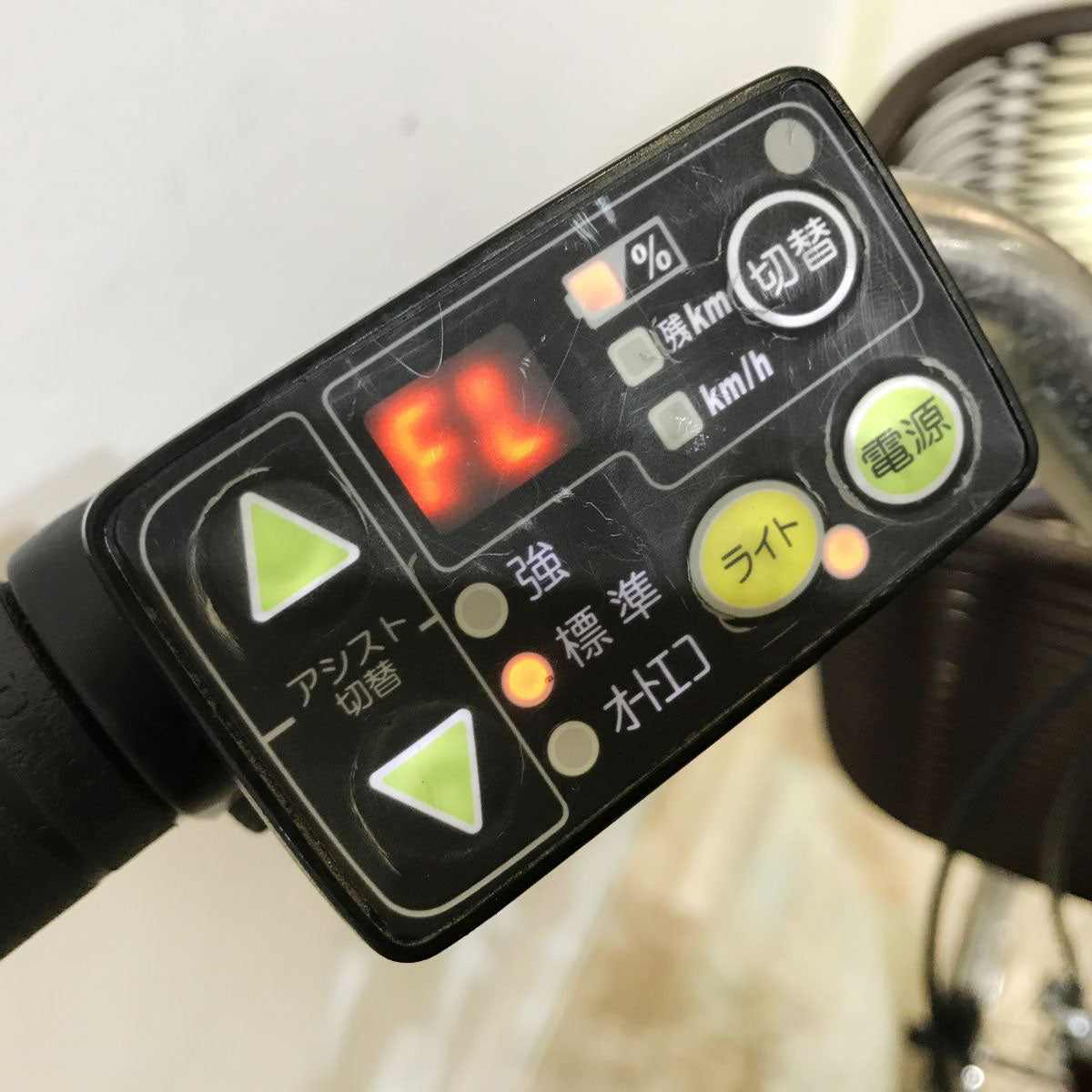 ヤマハ PAS ナチュラL ゴールド 26インチ KK026 【中古車】