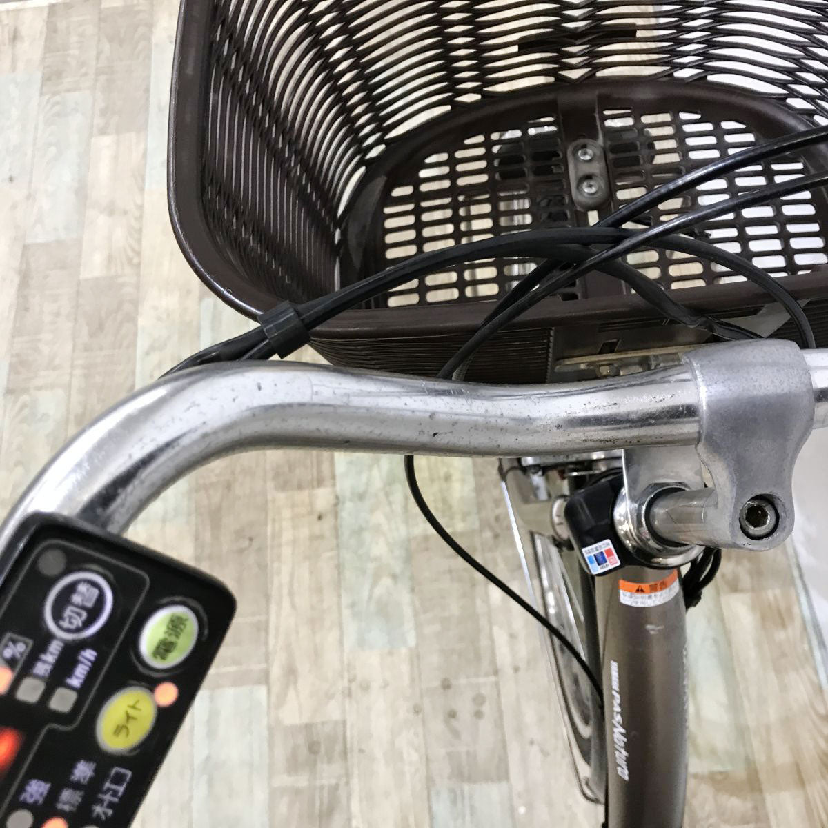 ヤマハ PAS ナチュラL ゴールド 26インチ KK026 【中古車】