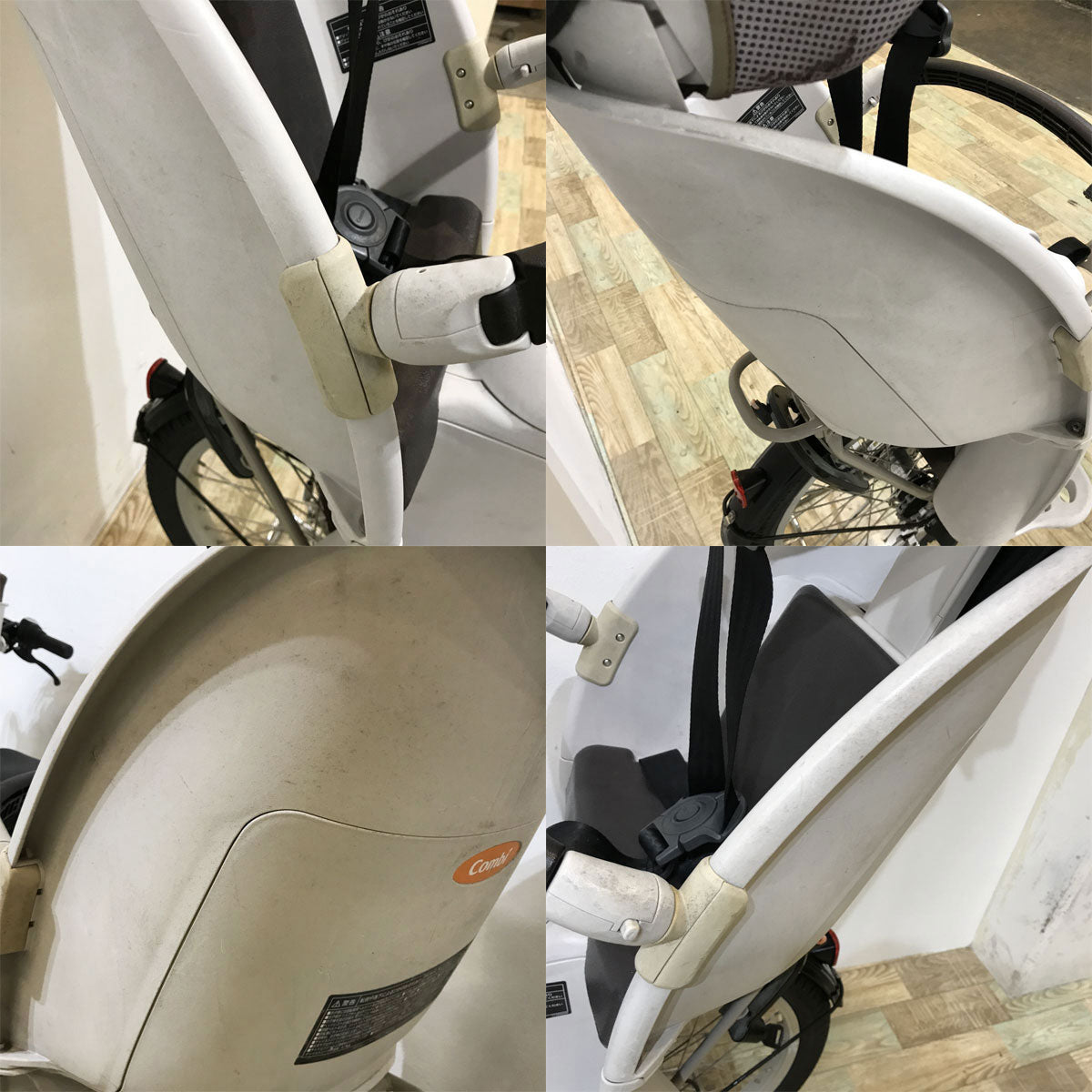 中古電動自転車 パナソニック ギュットクルーム ベージュ 20インチ KK027