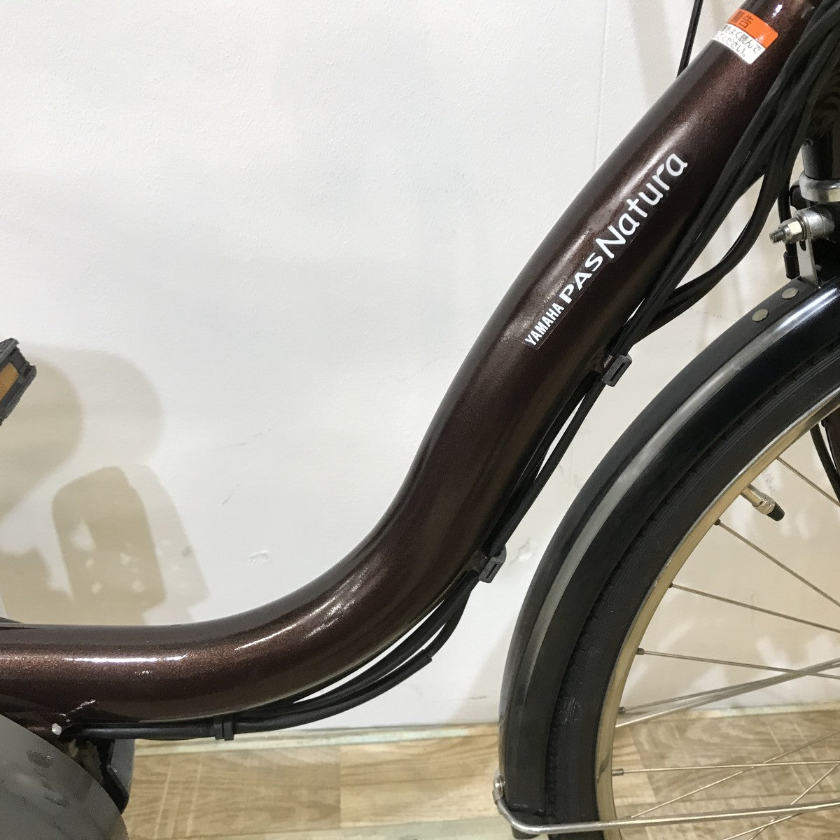 ヤマハ PAS ナチュラL ブラウン 24インチ KK029 【中古車】