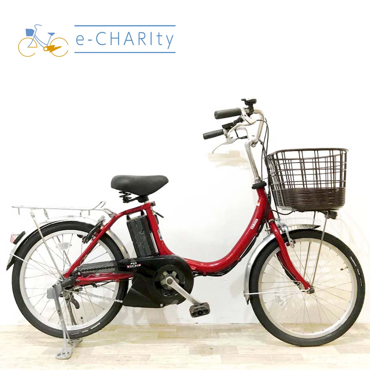 中古電動自転車 ヤマハ PAS シオンU レッド 20インチ KK031