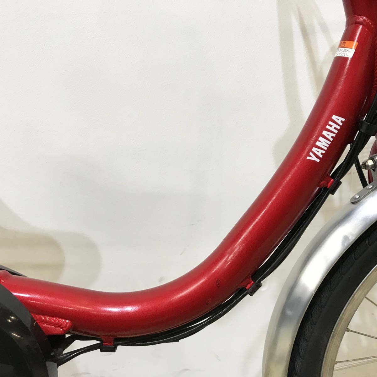 ヤマハ PAS シオンU レッド 20インチ KK031 【中古車】