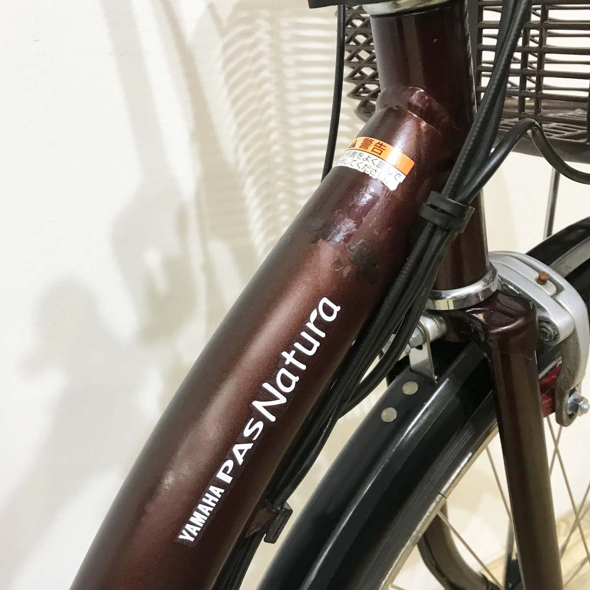 ヤマハ PAS ナチュラL ブラウン 26インチ KK032 【中古車】