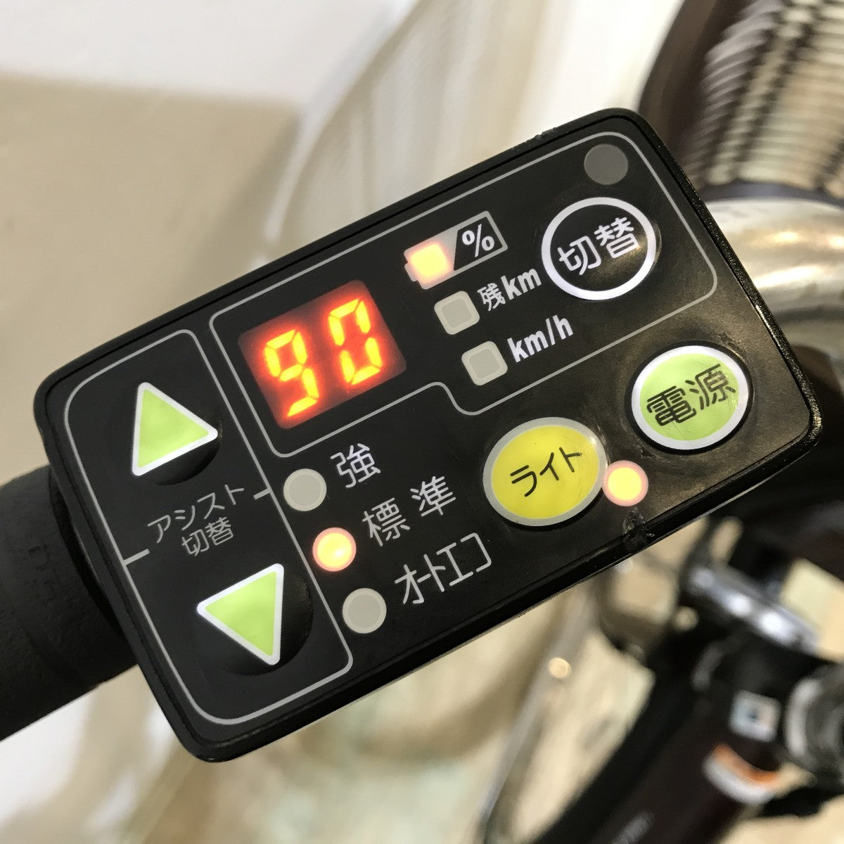 中古電動自転車 ヤマハ PAS ナチュラL ブラウン 26インチ KK032