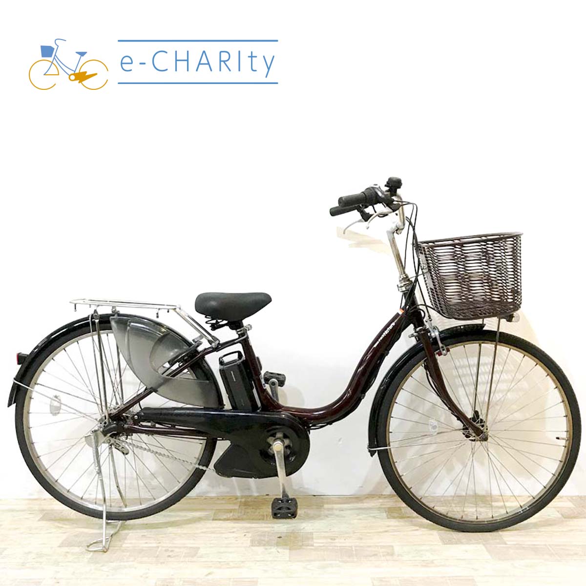 中古電動自転車 ヤマハ PAS ナチュラL ブラウン 26インチ KK033