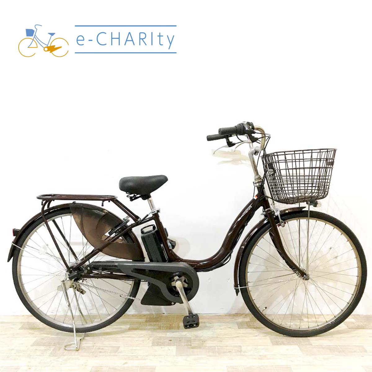 中古電動自転車 ヤマハ PAS ナチュラ ブラウン 26インチ KK034