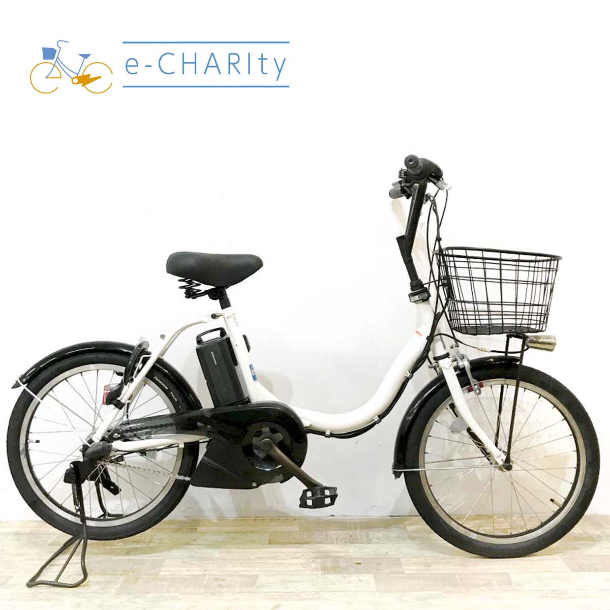 ヤマハ PAS シティC ホワイト 20インチ KK035 【中古車】