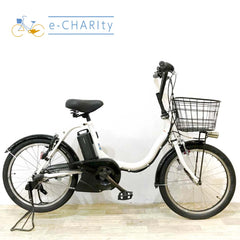 ヤマハ PAS シティC ホワイト 20インチ KK035 【中古車】