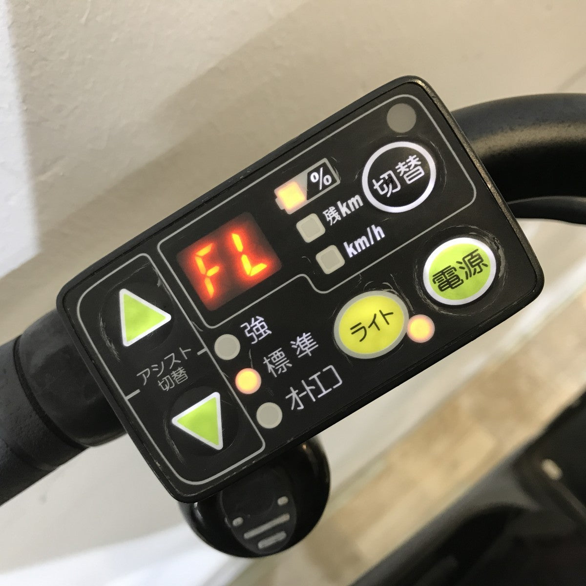 中古電動自転車 ブリヂストン ハイディツー ブラック 26インチ KK036