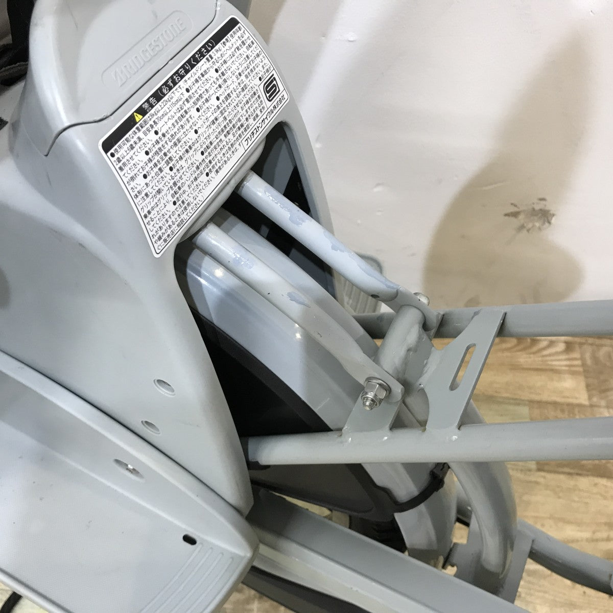 ブリヂストン ビッケ2e グレー 20インチ KK037 【中古車】