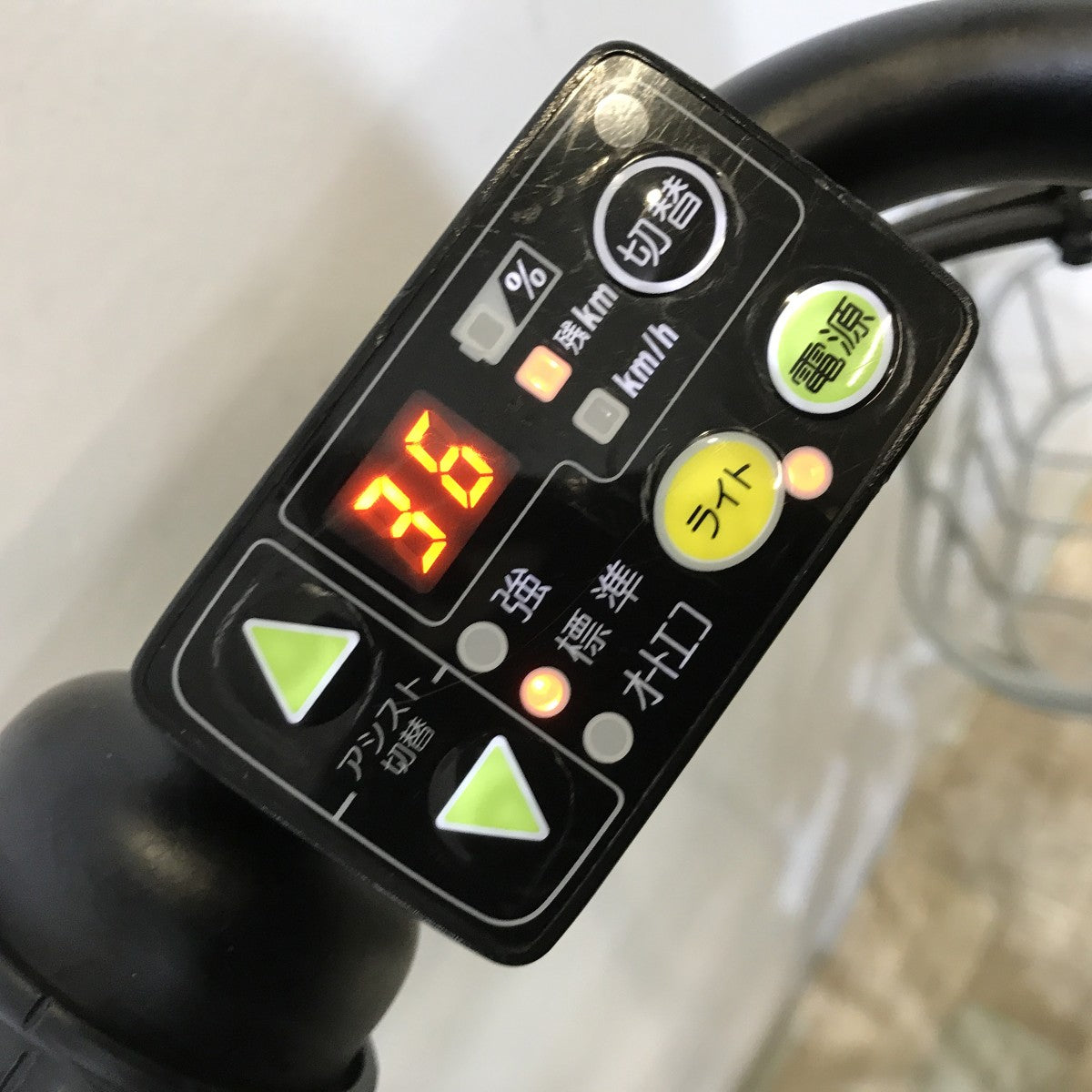 中古電動自転車 ブリヂストン ビッケ2e グレー 20インチ KK037