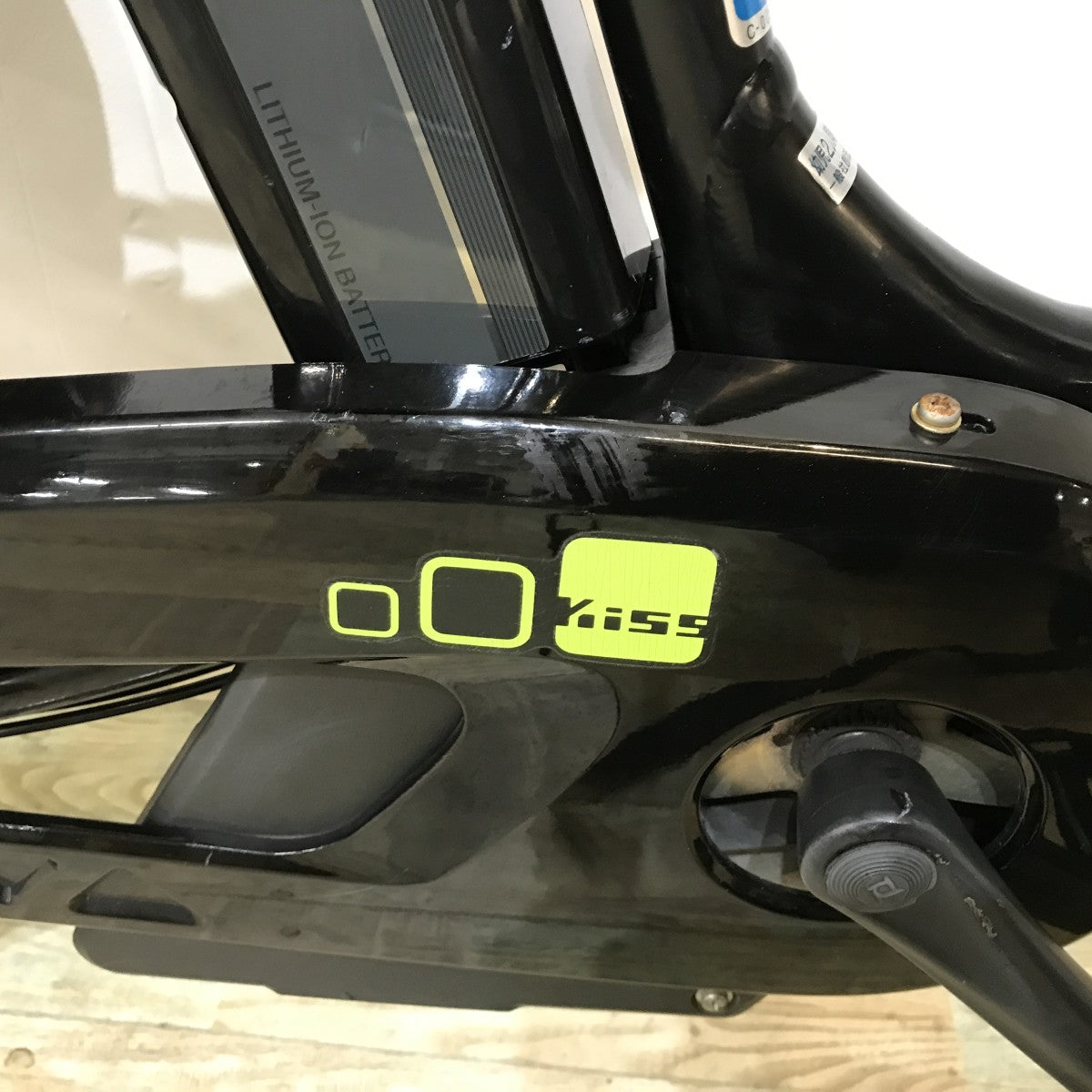 中古電動自転車 ヤマハ PAS キッスミニアン ブラック 20インチ KK038