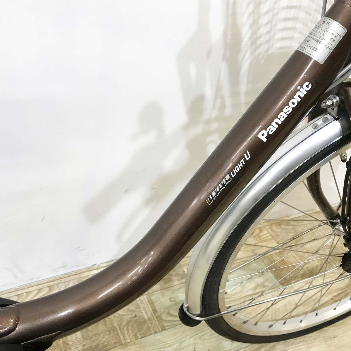 パナソニック ビビライトU ブラウン 24インチ KK041 【中古車】