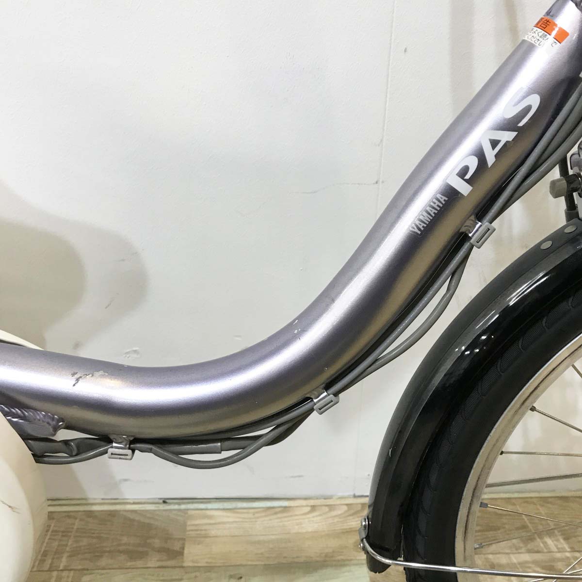 中古電動自転車 ヤマハ PAS コンパクト パープル 20インチ KK043