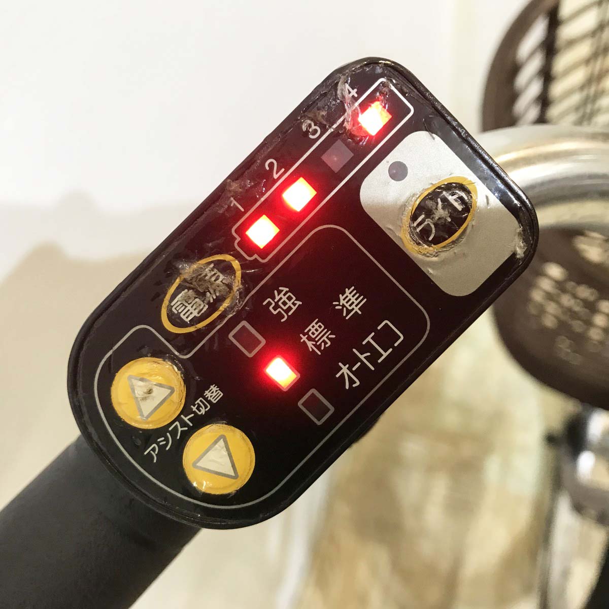 ヤマハ PAS コンパクト パープル 20インチ KK043 【中古車】