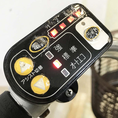 ヤマハ PAS コンパクト パープル 20インチ KK043 【中古車】