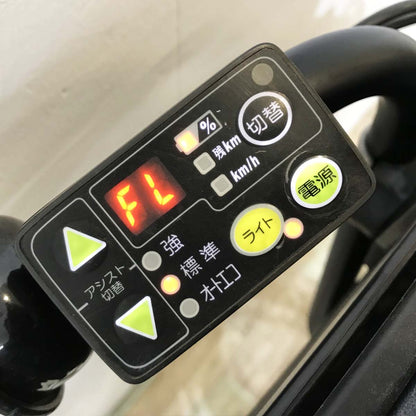 ヤマハ PAS キッスミニ ホワイト 20インチ KK045 【中古車】