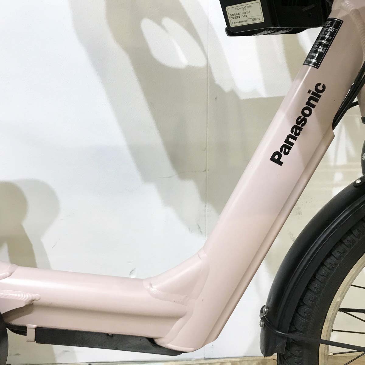 中古電動自転車 パナソニック ギュットアニーズDX ピンク 20インチ KK046