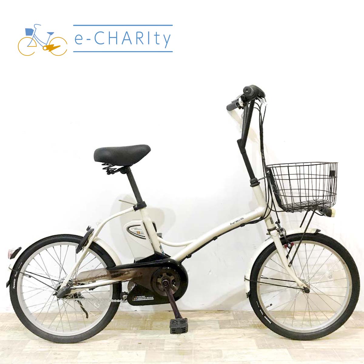 中古電動自転車 パナソニック シュガードロップ ホワイト 20インチ KK048