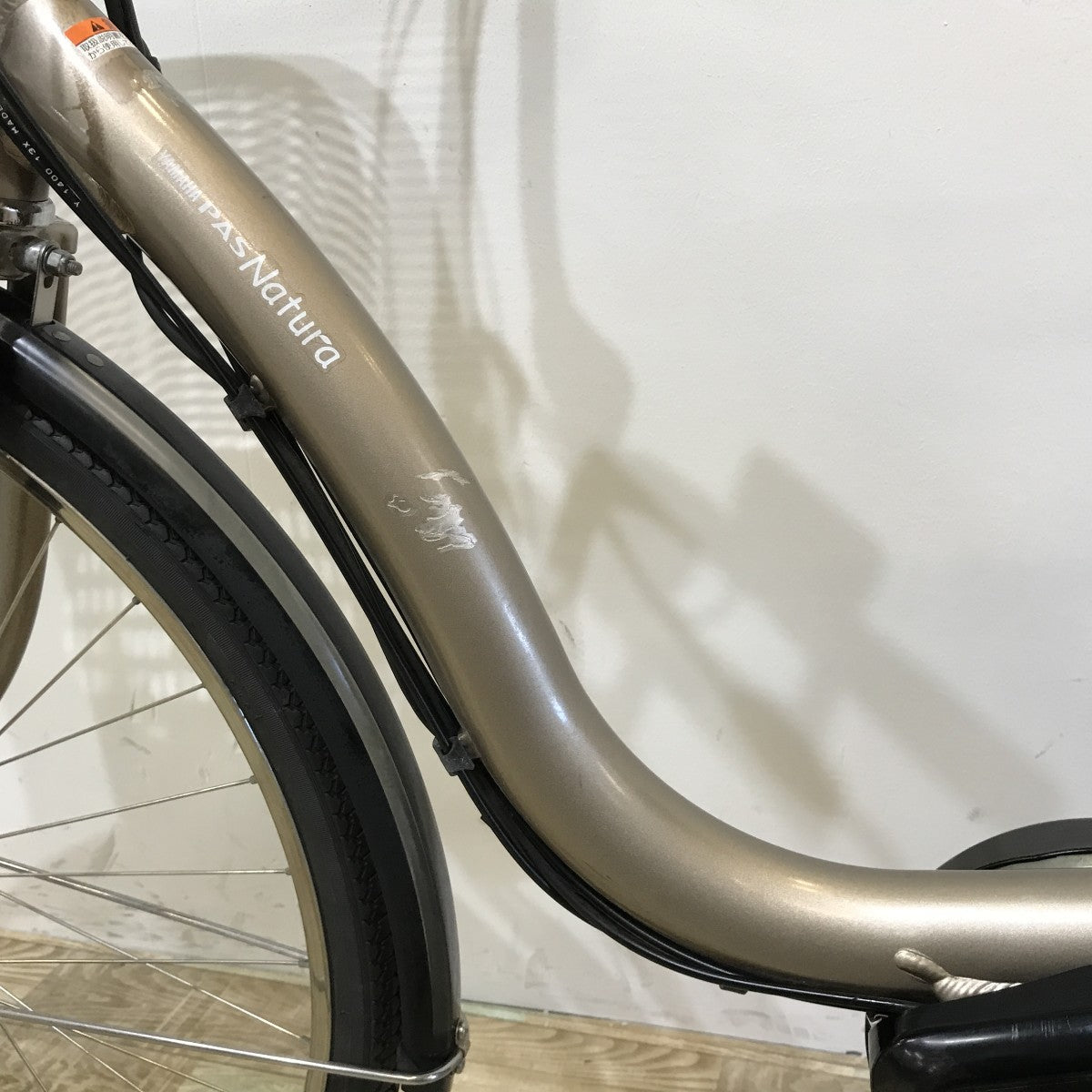 中古電動自転車 ヤマハ PAS ナチュラL ゴールド 26インチ KK050